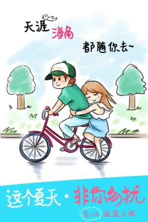 中专证多少钱